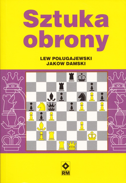 Pol1