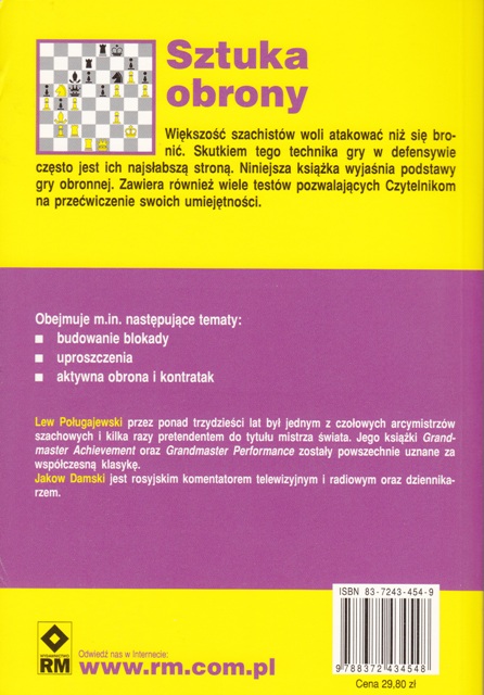 Pol2