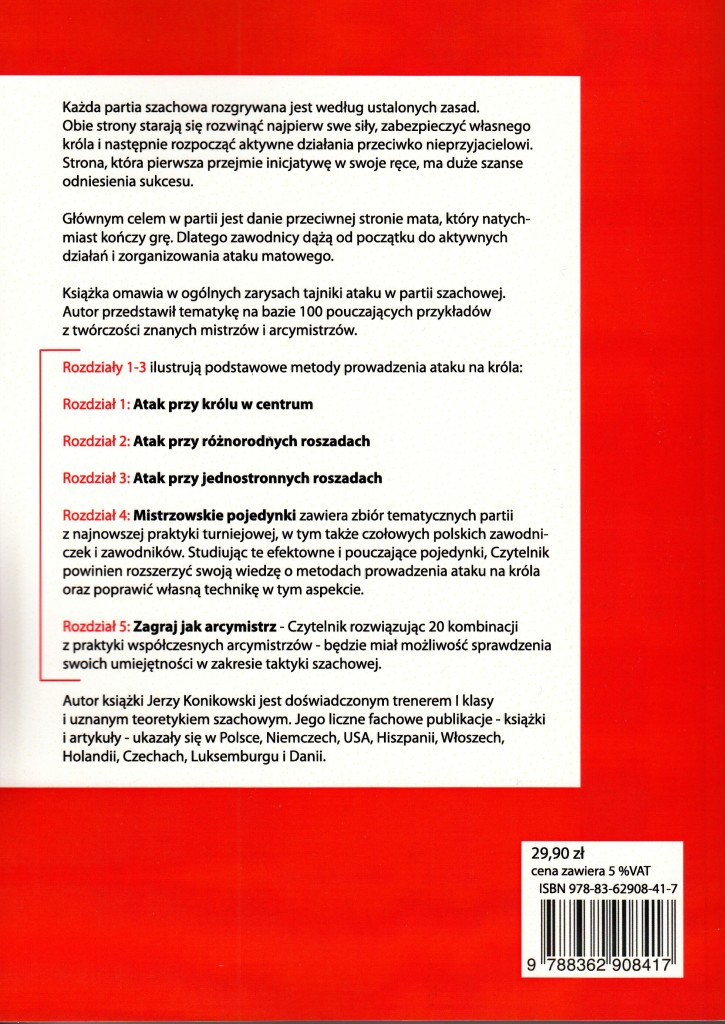 Atak2