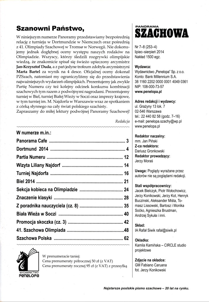 Panorama2