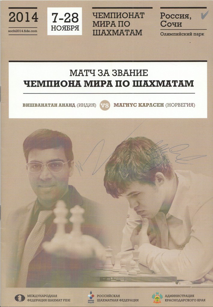 Program1