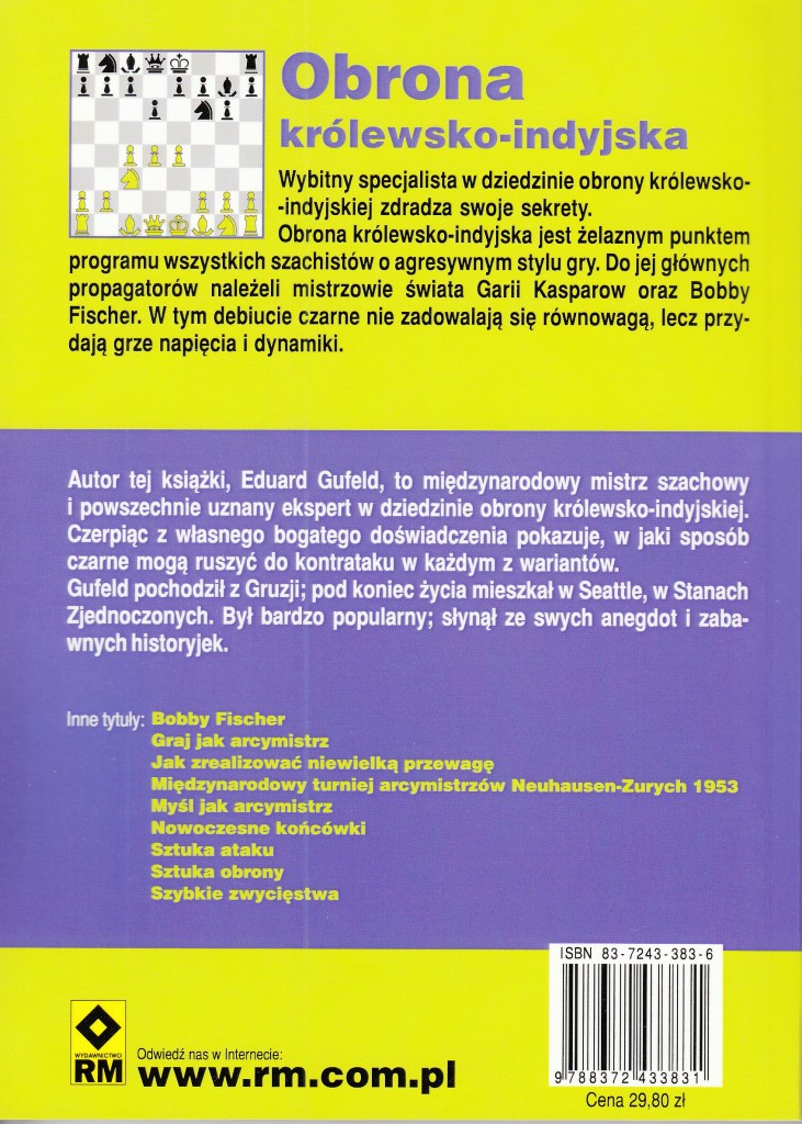Gufeld2
