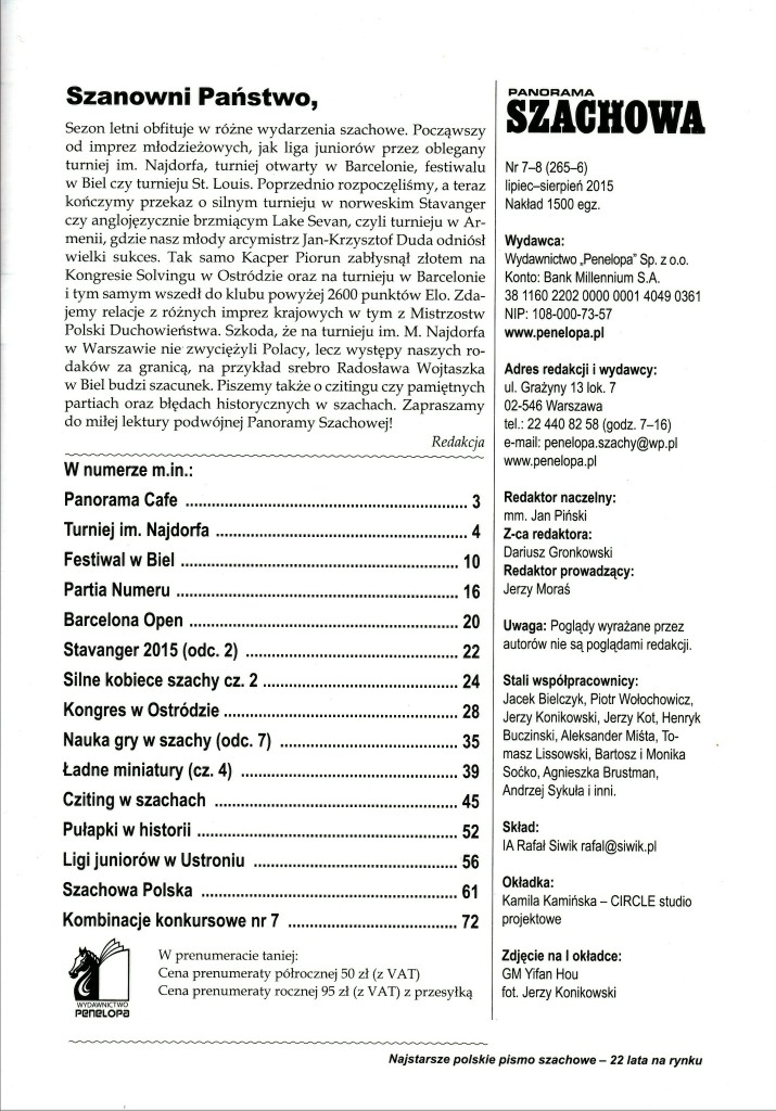 Panorama2